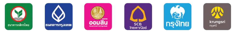 ธนาคารที่รองรับการชำระเงิน kubet